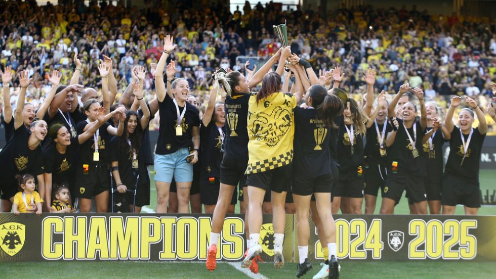 aek girls